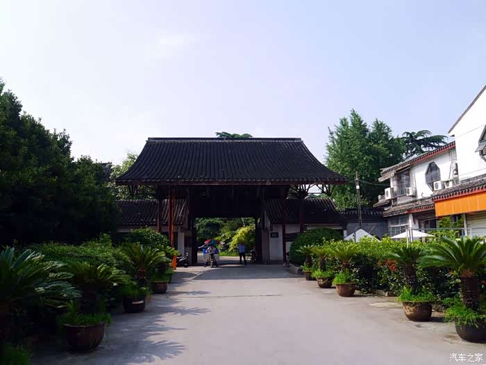 一山秀绝江南环秀山庄