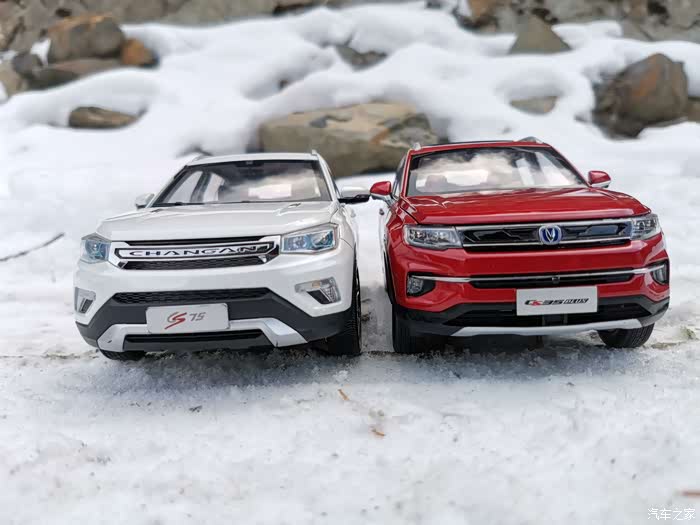 不惧严寒,cs35plus和cs75的外观对比.