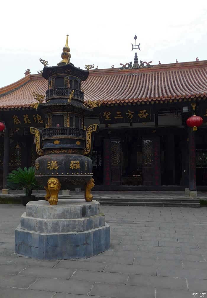 自驾游成就了108生命传奇的罗汉寺