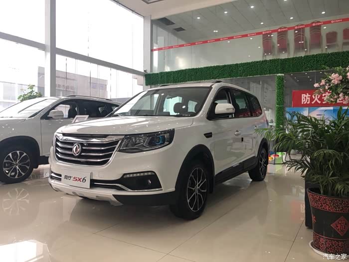 【图】带你走进19款sx6经典suv_风行sx6论坛_汽车之家论坛