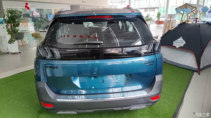 【图】喜欢冰山蓝色需要理由吗,老婆给钱就买?