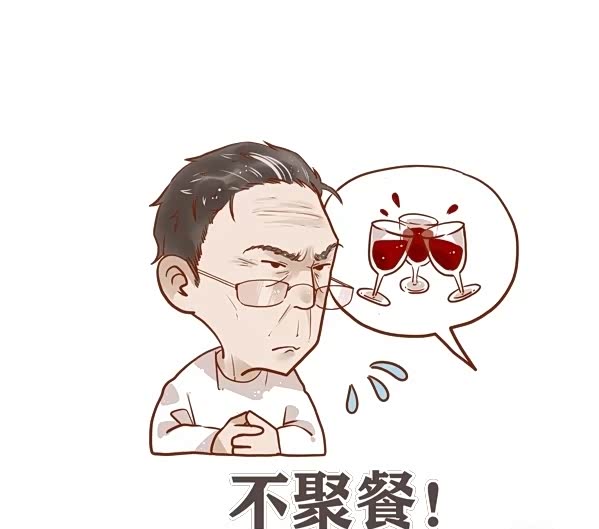 隔离病毒不隔离爱