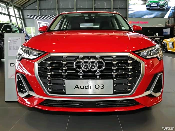 降温送关怀2021款奥迪q3提车