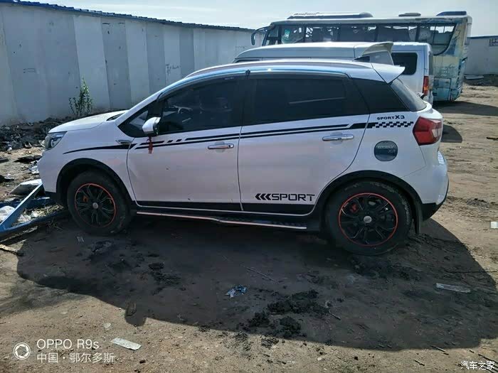 【图】有没有改悬浮车顶的车友_远景x3论坛_汽车之家论坛