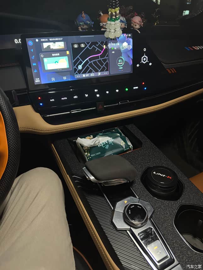 长安unik内饰