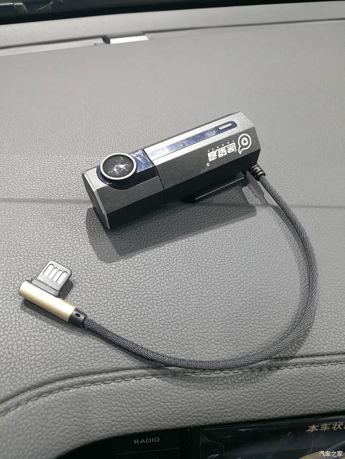2020款魅颜行车记录仪接口