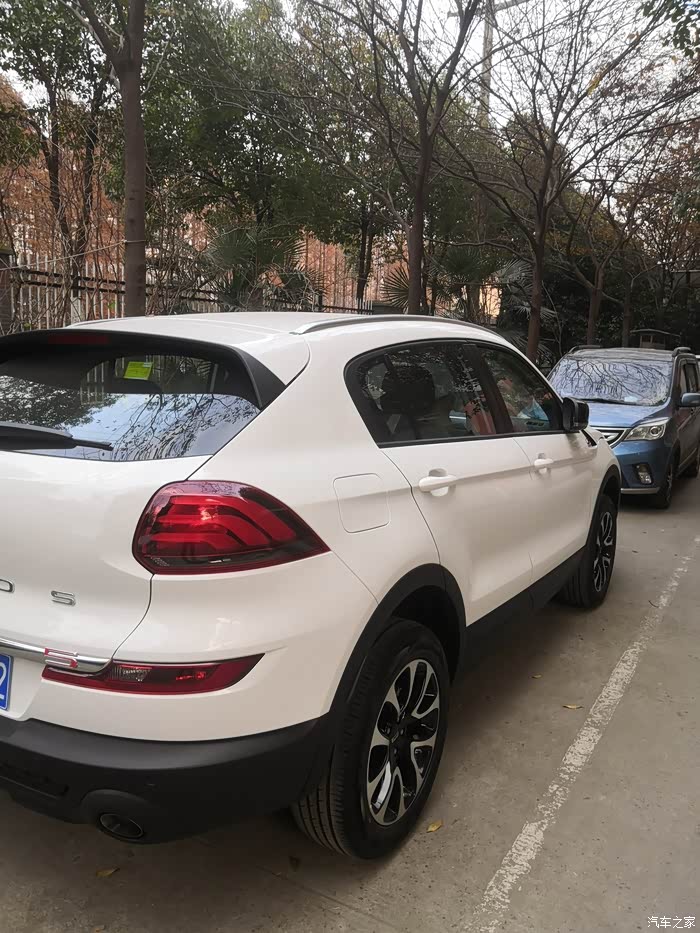 2021款观致5s报到