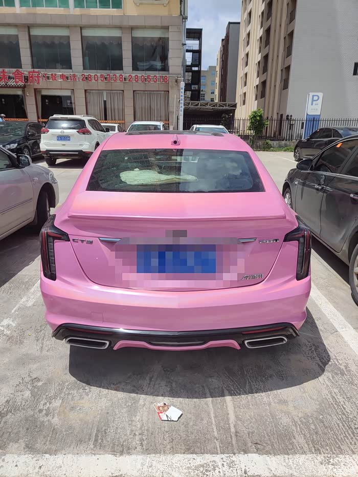 【图】一眼惊艳粉色上线_凯迪拉克ct5论坛_汽车之家论坛