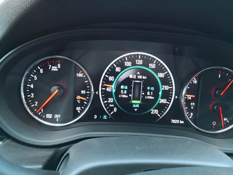 别克新君威油耗更新3