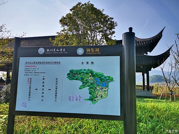 黄公望森林公园地图图片