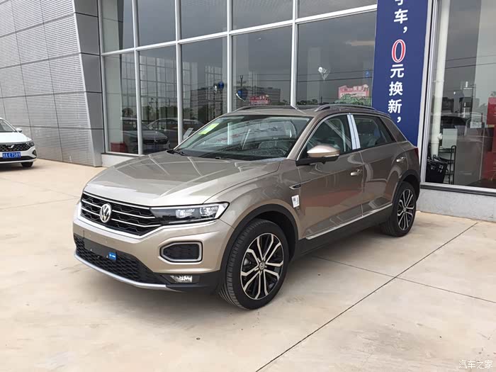 【图】喜提新车,塔希提金_t-roc探歌论坛_汽车之家论坛