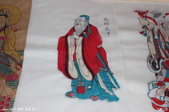 年画与脸谱艺术