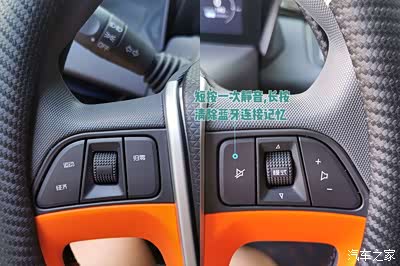 军运会圆了老公的军旅梦,宝骏e100圆了我的出行无忧梦