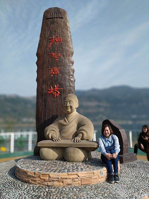 万州大周镇日月广场图片