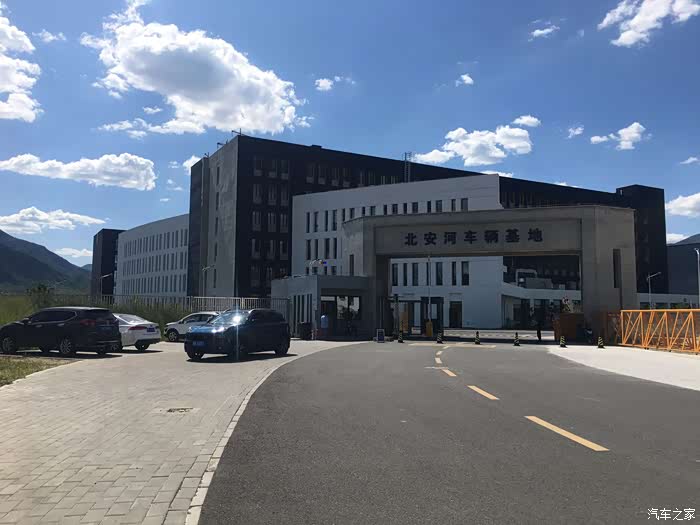 唐山领克01车友会和骚蓝一起参观地铁北安河车辆基地