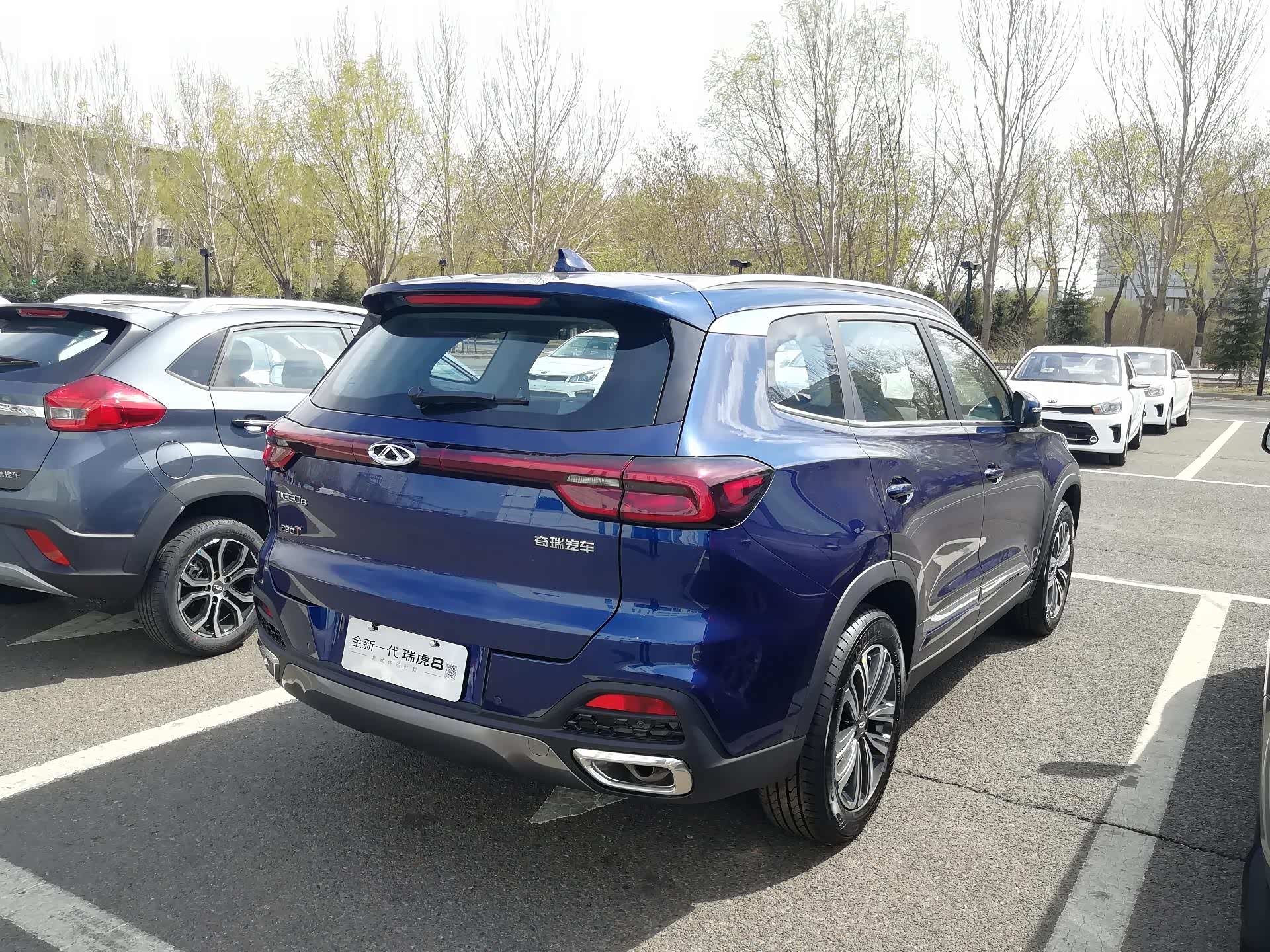 【图】已订新虎8,6座_瑞虎8论坛_汽车之家论坛