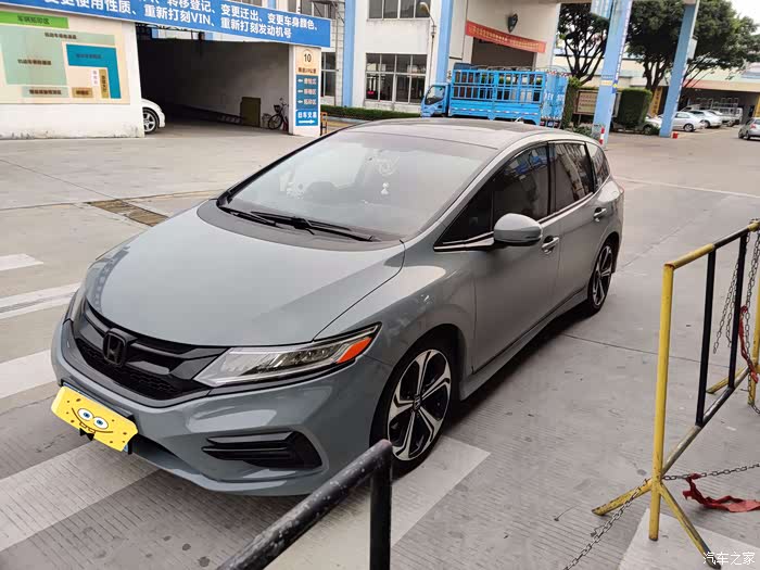 杰德停产了,记录我的水泥灰低趴杰德 本田改装之路