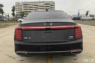 分享我的红旗h9提车作业