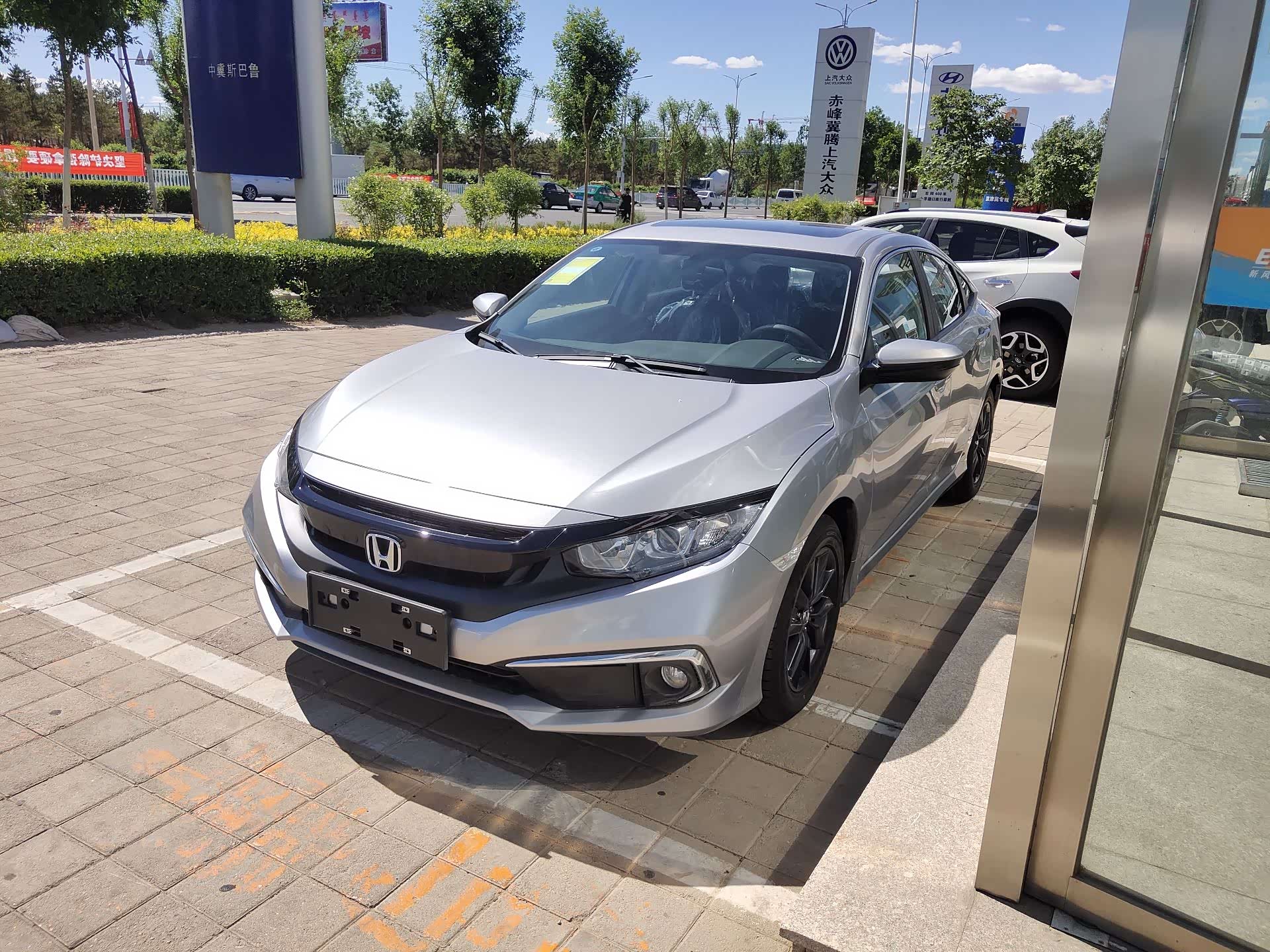 11733 | 回复: 134 思域论坛 求劲动圣辉银图片27