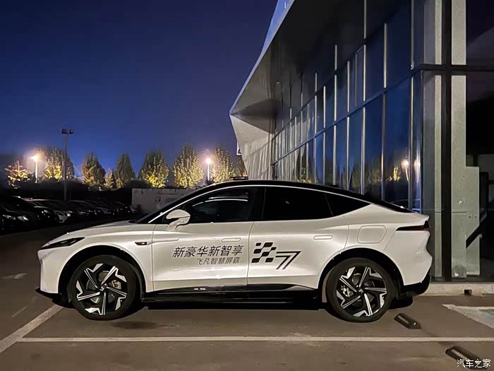 济南飞凡r7试驾车出售啦