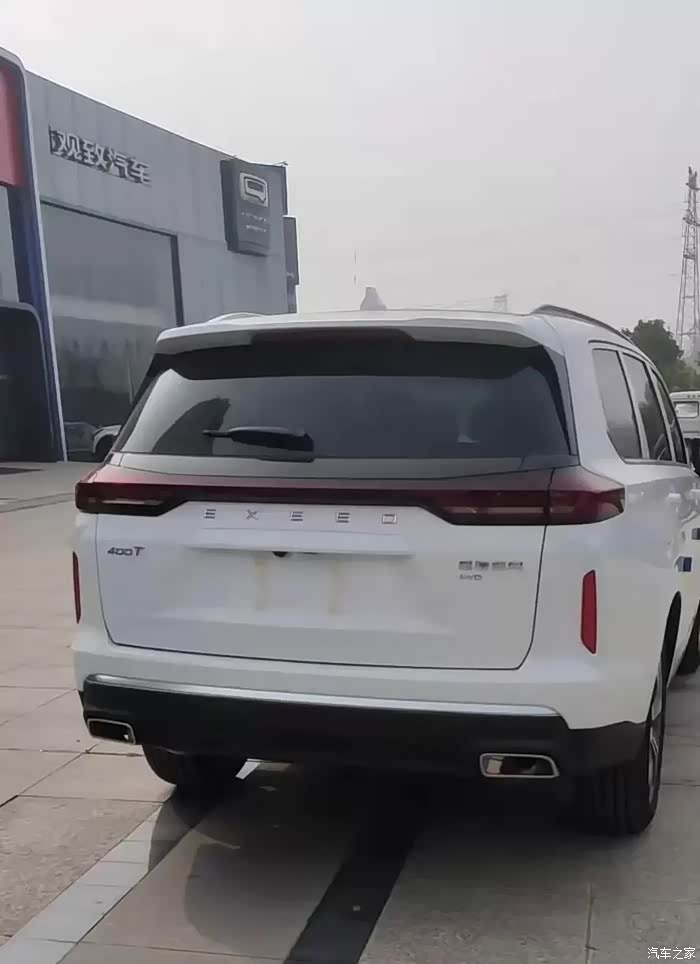 星途揽月400t白色款的外观为什么搜不到