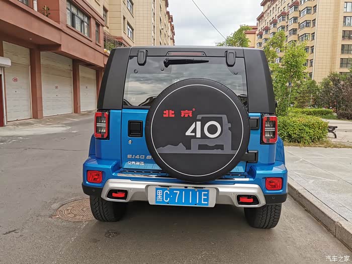 【图】致敬曾经的北京吉普2020s 选择今天的致敬2020北京40_北京bj40