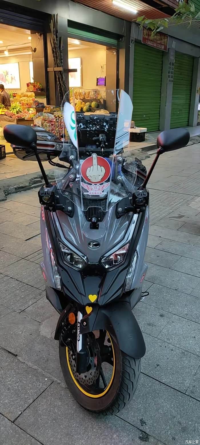 光阳s350改装后视镜前移