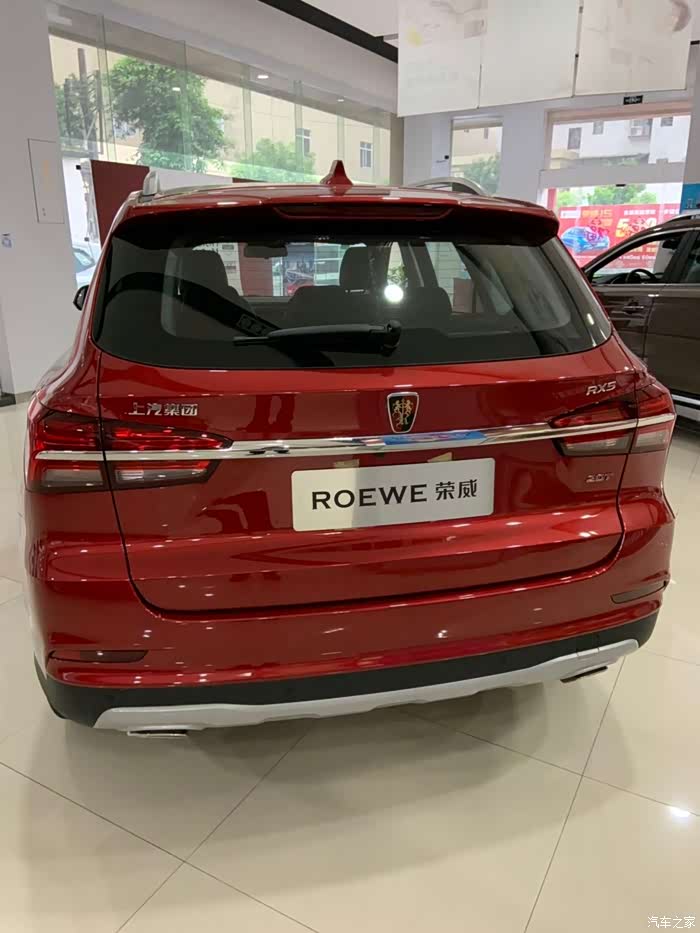 【图】rx5红色尊贵女王_荣威rx5/rx5新能源论坛_汽车之家论坛