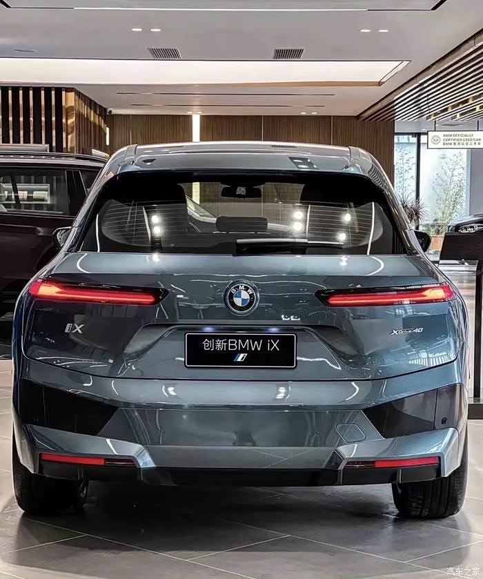 【图】冬天的寒冷需要bmw ix来热_宝马ix论坛_汽车之家论坛