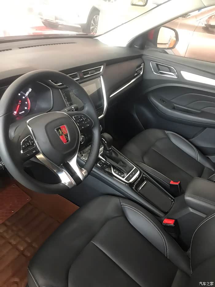 荣威rx3 小排量首选suv