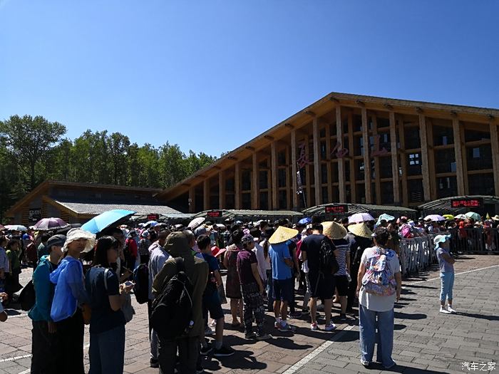 【圖】炎炎夏日 獐子島,丹東,長白山 8日遊_中華駿捷fsv論壇_汽車之家