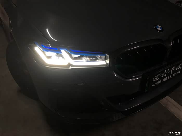 21款宝马5系g38升级蓝眉大灯升级后的效果简直太赞了