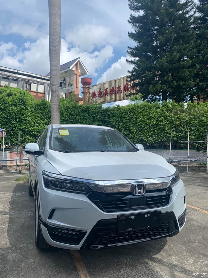 喜提皓影 格陵兰白