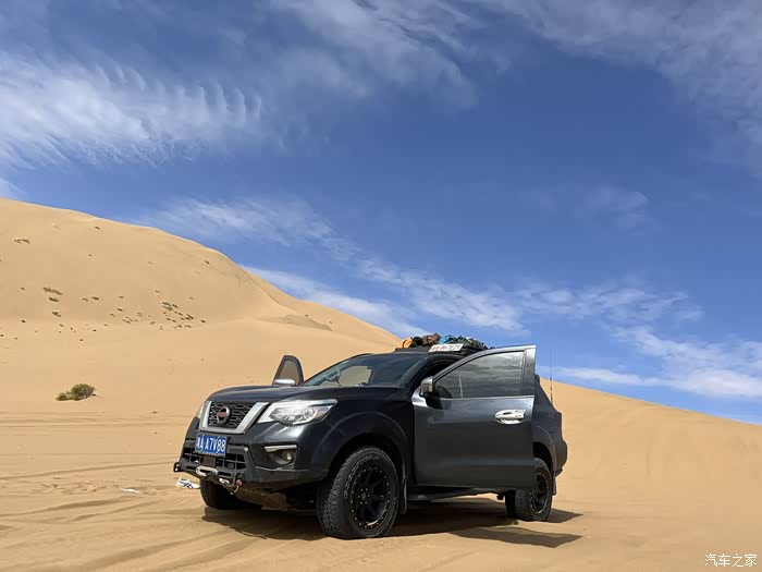 【图】途达黑武士—国庆征战阿拉善巴丹吉林_途达论坛_汽车之家论坛