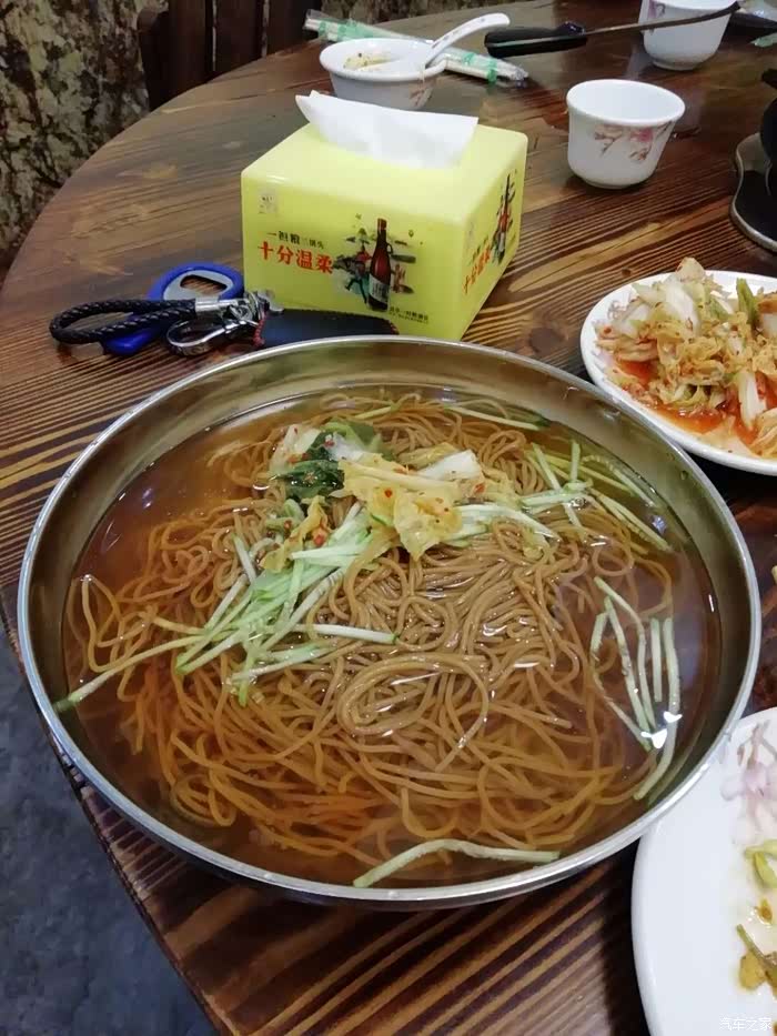 榆皮冷面;有知道吗?