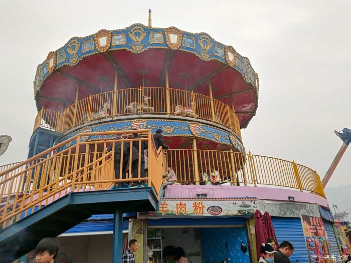 年的记忆驾博瑞涪陵红酒小镇欢乐游