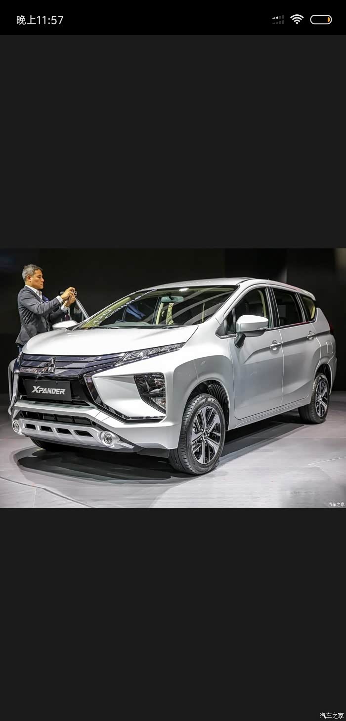 三菱xpander真的太好看了