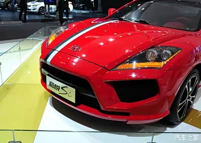 江淮和悦sc国产跑车很漂亮