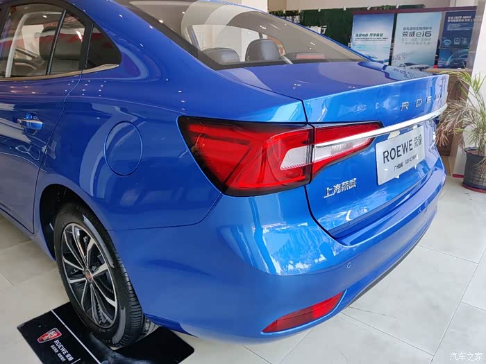 年轻人的首选荣威i5