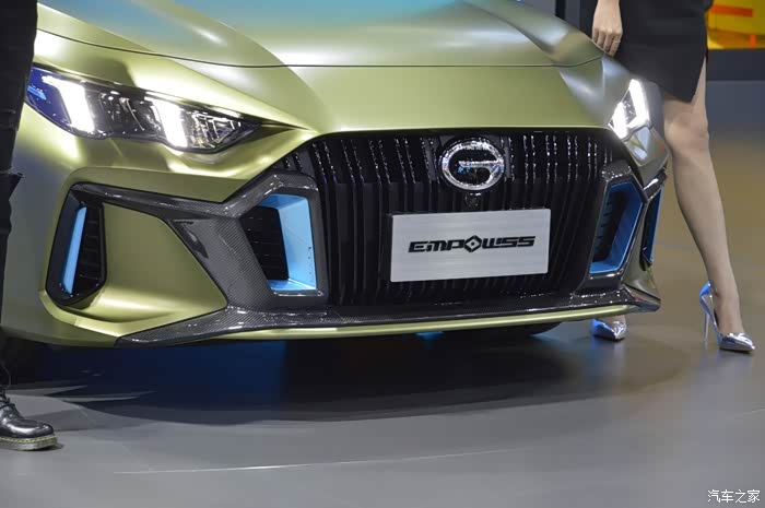 【图】【打卡广州车展】empow 55外观与细节_empow55