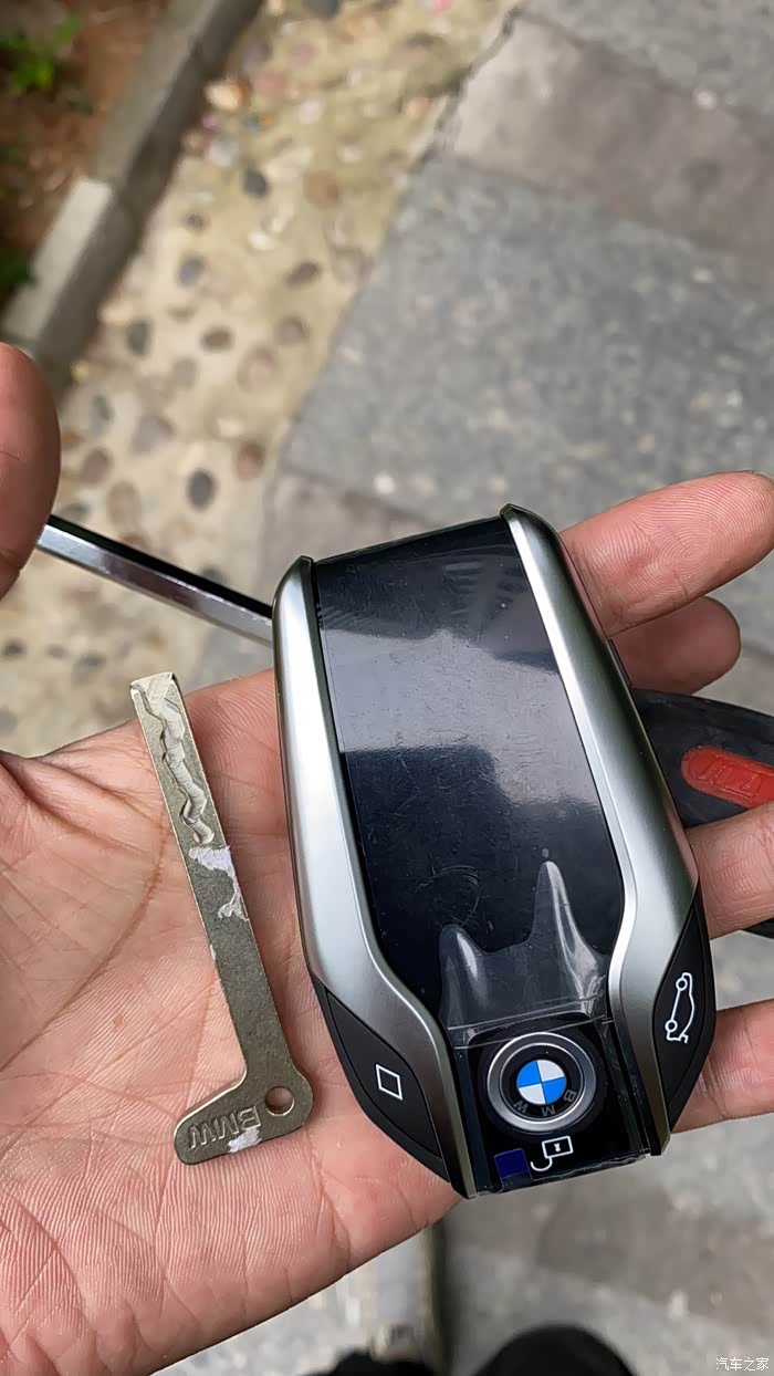 液晶钥匙配一个多少钱啊?
