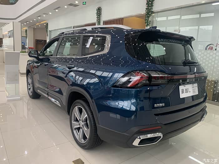 【图】先睹为快,豪越l大7座suv到店体验_豪越l论坛_汽车之家论坛