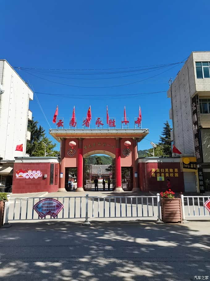 【图】四座大桥,涛源镇三环村,三环码头_欢动论坛_汽车之家论坛