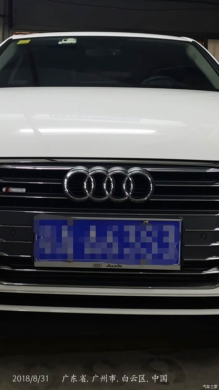 【图】贴了个sline的中网标,看看效果咋样._奥迪a4l论坛_汽车之家论坛