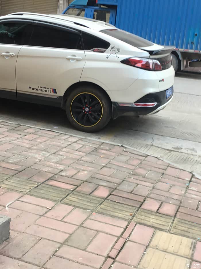 启辰t90论坛_汽车之家论坛