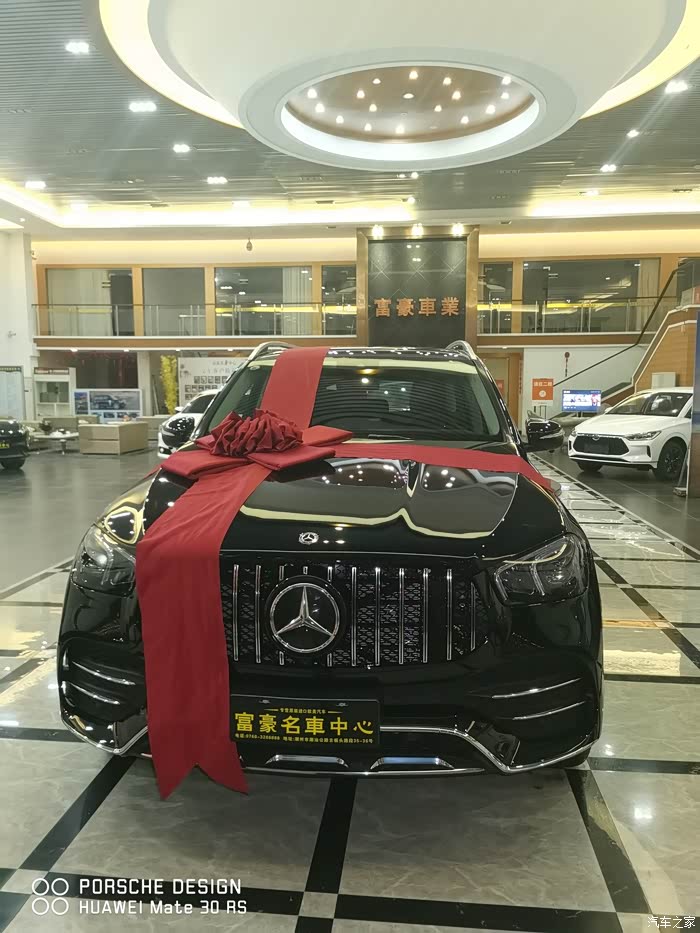 【图】提车大吉gle时尚_奔驰gle论坛_汽车之家论坛