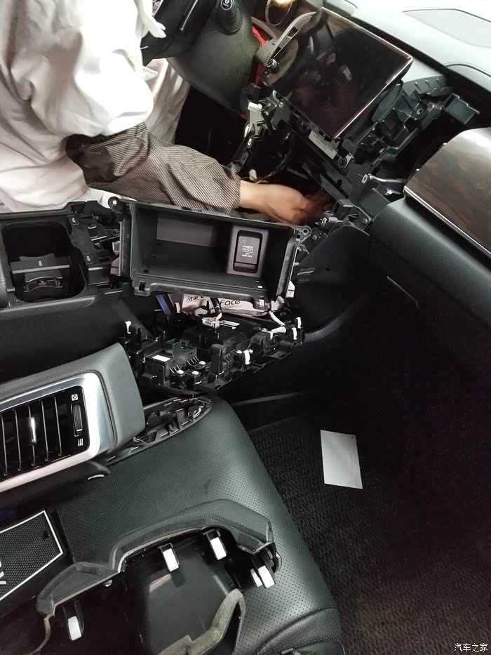 【图】urv经过颠簸路段中控台异响_本田ur-v论坛_汽车之家论坛