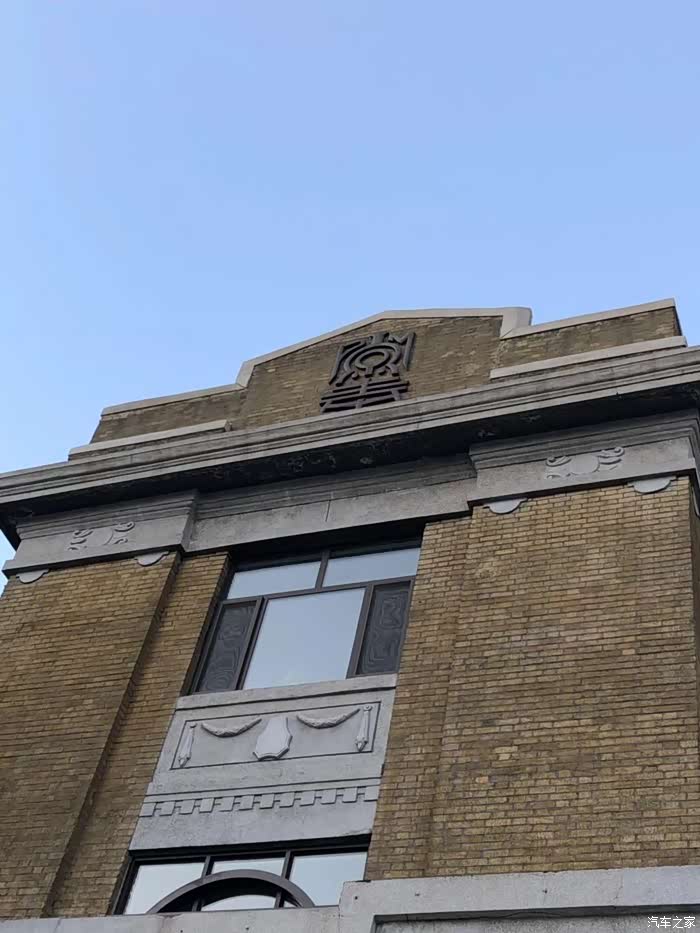 尘封的历史游辽宁总站旧址