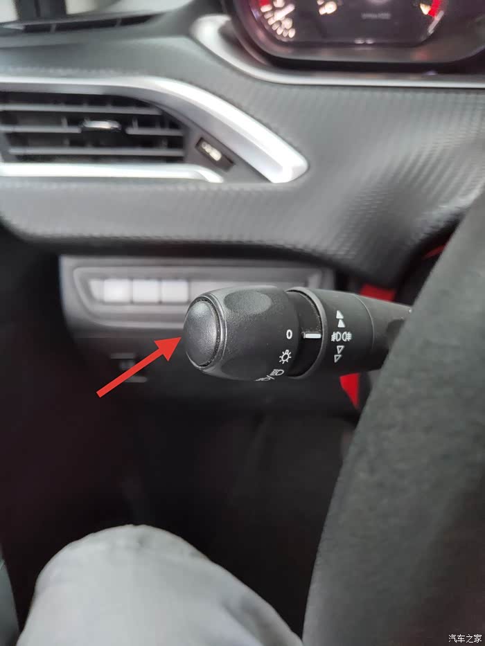 2008转向灯手柄顶端按钮有什么用