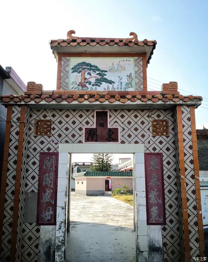 4月打卡第一站 冯如故居